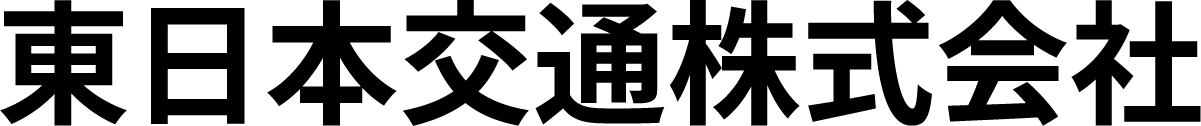 Higashinihon kotsu logo